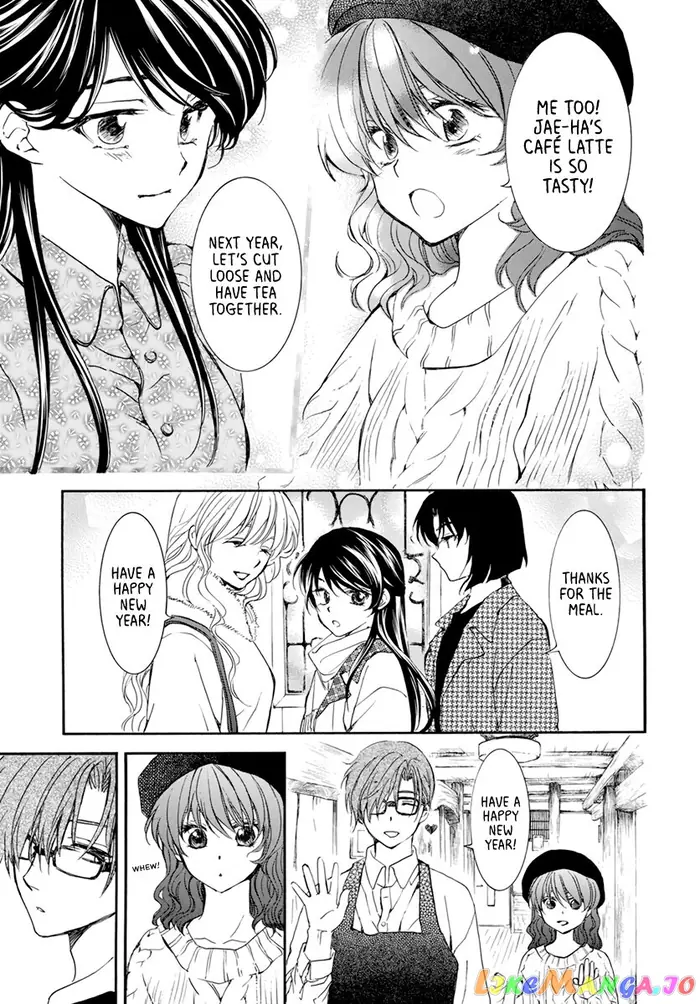 Yona of the Dawn Chapter 204.5 image 10_optimized